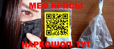 бутират Гусев