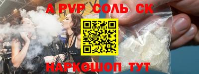 MDMA Гусь-Хрустальный