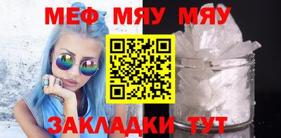 MDMA Гусь-Хрустальный