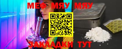 MDMA Гусь-Хрустальный