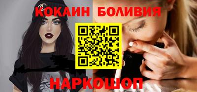 бутират Гусев