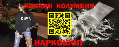 MDMA Гусь-Хрустальный
