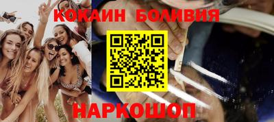 MDMA Гусь-Хрустальный