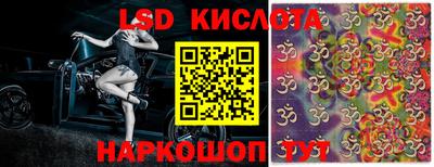 бутират Гусев