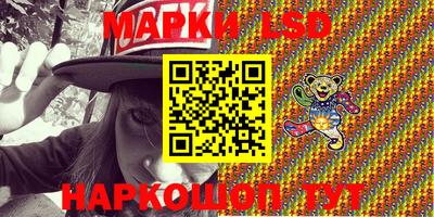 MDMA Гусь-Хрустальный