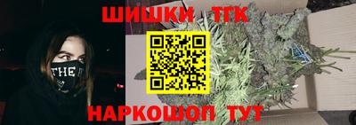 MDMA Гусь-Хрустальный