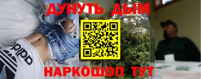MDMA Гусь-Хрустальный