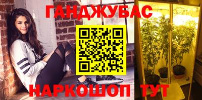 MDMA Гусь-Хрустальный