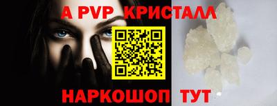 бутират Гусев