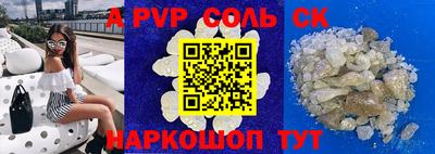 MDMA Гусь-Хрустальный
