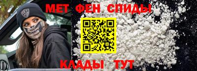 MDMA Гусь-Хрустальный