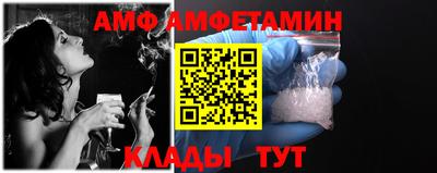 MDMA Гусь-Хрустальный