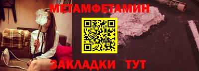 MDMA Гусь-Хрустальный