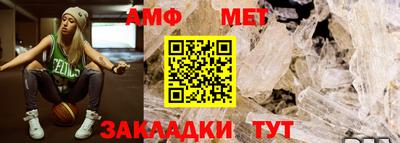бутират Гусев