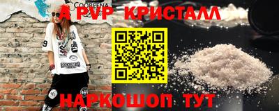 бутират Гусев