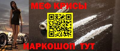 бутират Гусев