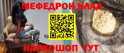 бутират Гусев