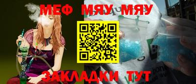 MDMA Гусь-Хрустальный